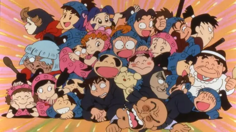 Nintama Rantarou (1996)