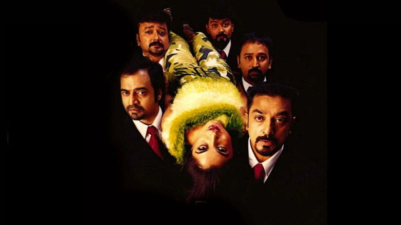 Panchatanthiram (2002)