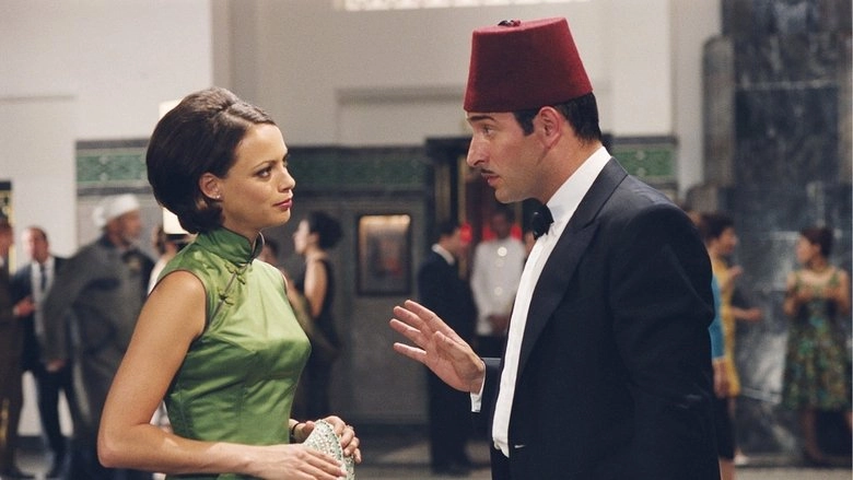 OSS 117: Cairo, Nest Of Spies (2006)