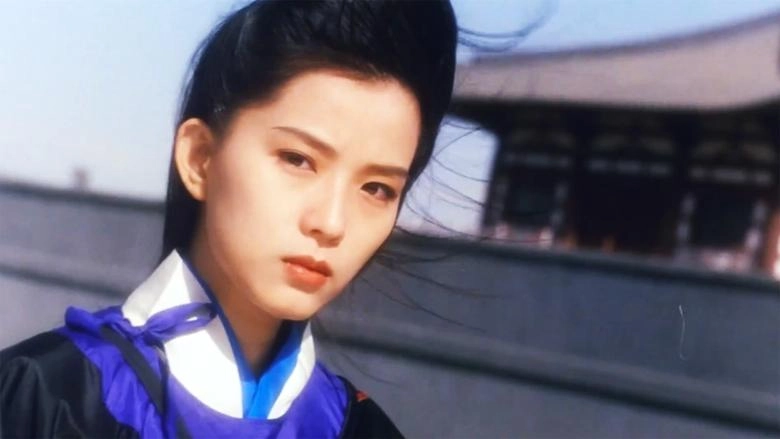 Fire Dragon (1994)
