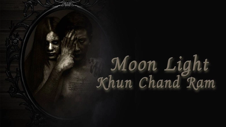 Moon Light (2022)
