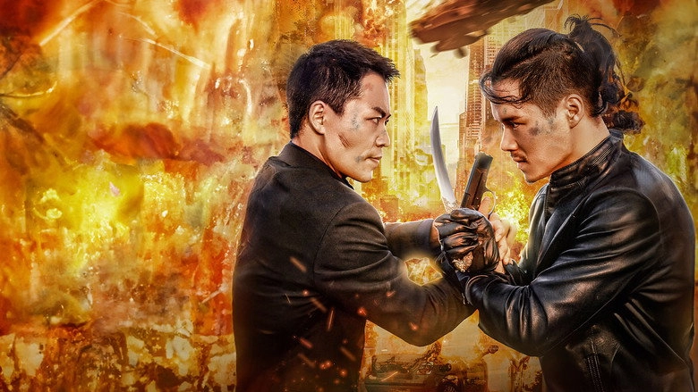 Rapid Action (2023)