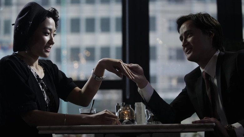 A Crime Of Love (2013)