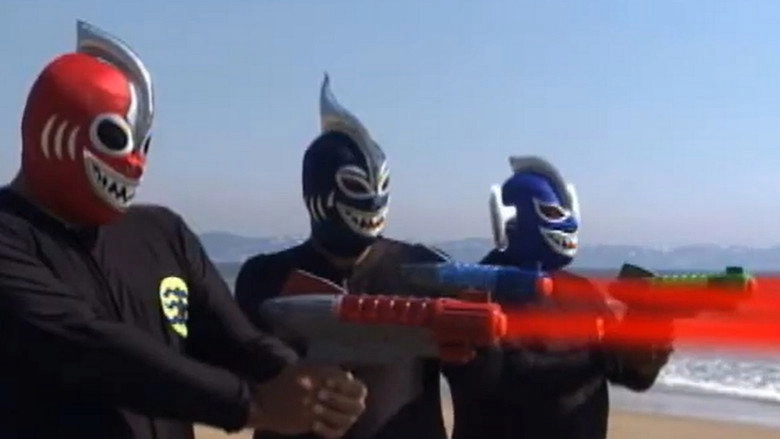 Galactic Super Heroes Vs. Predators From Planet Aquarium (2008)