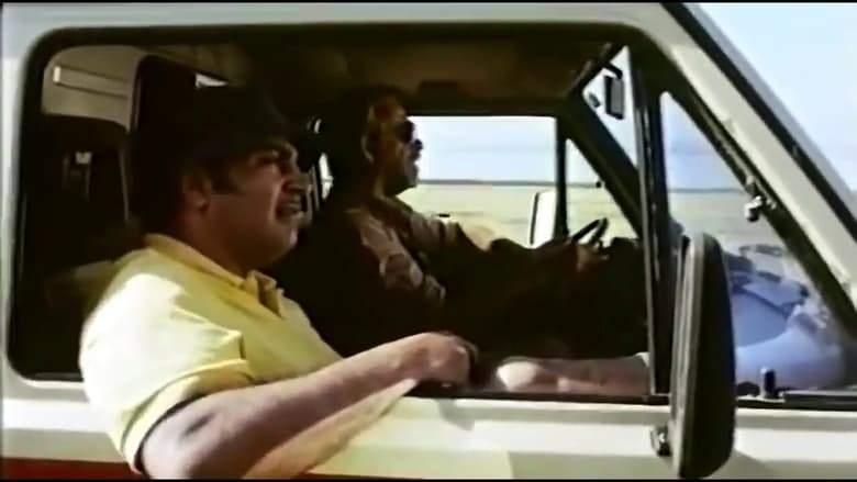 As Perimenoun Oi Gynaikes! (1998)