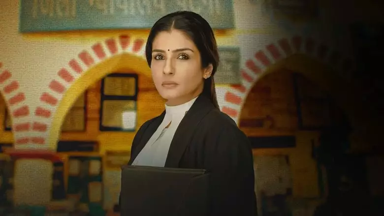 Patna Shukla (2024)