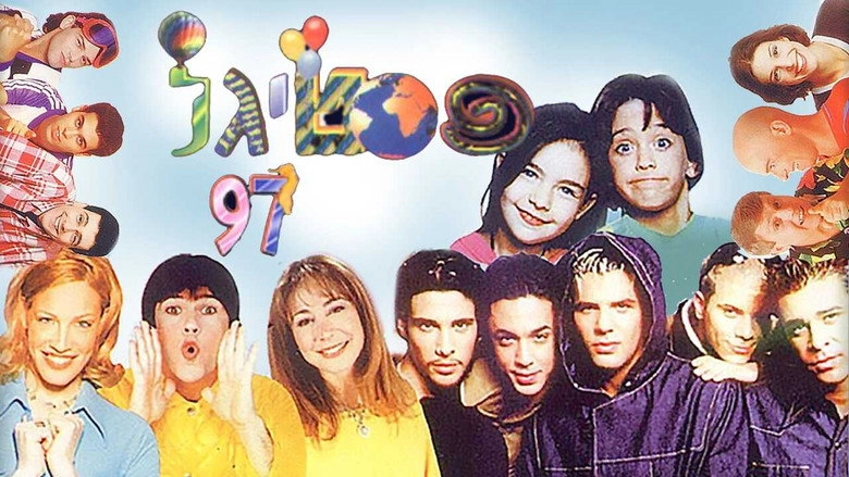 Festigal 97: The World Belongs To The Kids (1997)