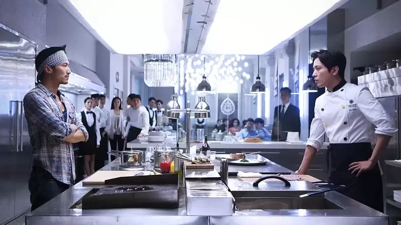 Cook Up A Storm (2017)
