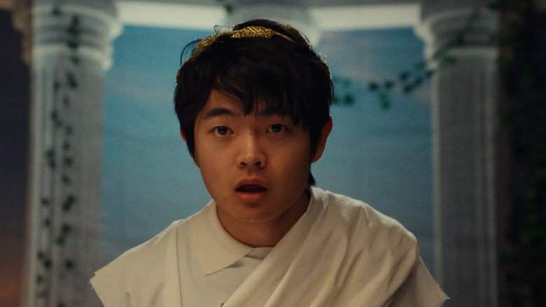Brian (2026)