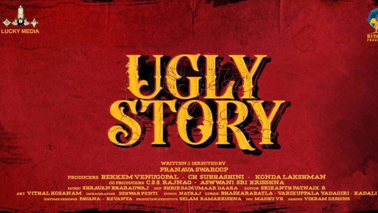 Ugly Story (2026)