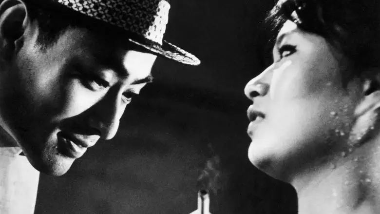 The Sun's Burial (1960)