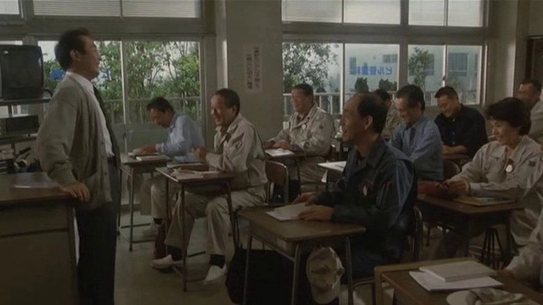 A Class To Remember 3: The New Voyage (1998)