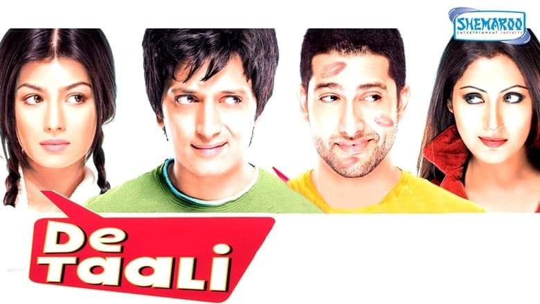 De Taali (2008)