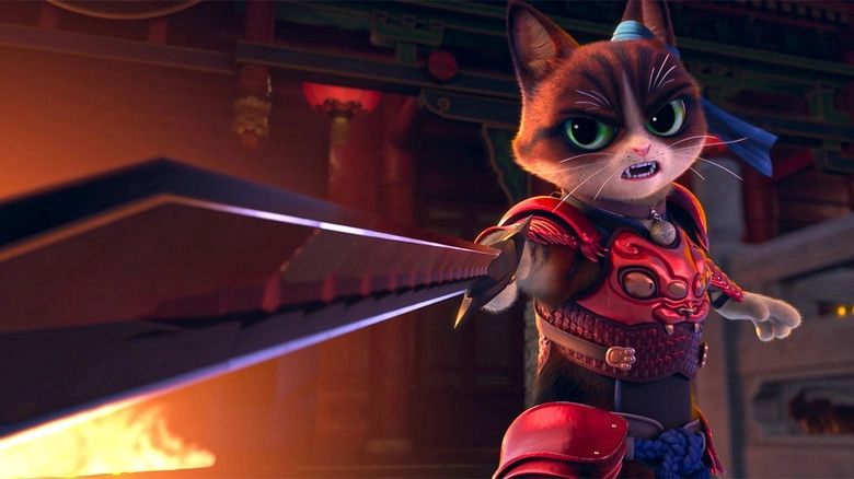 Jin Ling Yu Mao (2024)