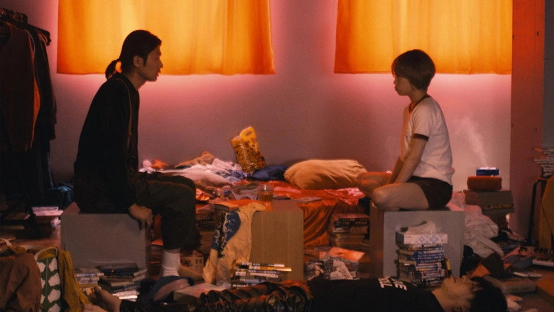 Sakura (2023)
