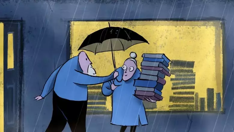 Bookstore (2022)