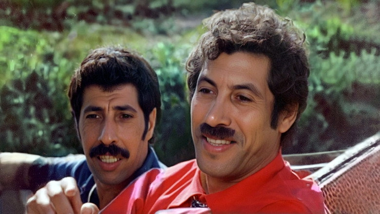 Les Vacances De L'inspecteur Tahar (1972)