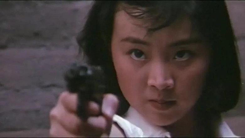 Secret Decree (1984)