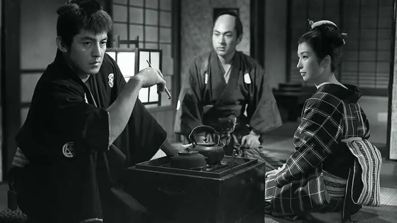 The Samurai Of Edo (1955)