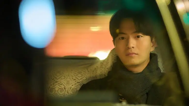 Seven O'Clock Breakfast Club For The Brokenhearted (2025)