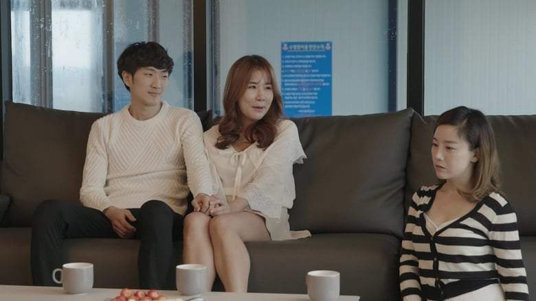 An Affair: My Sister-in-law's Love (2018)