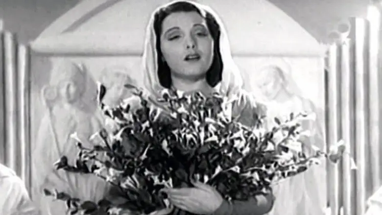 Honeysuckle (1938)
