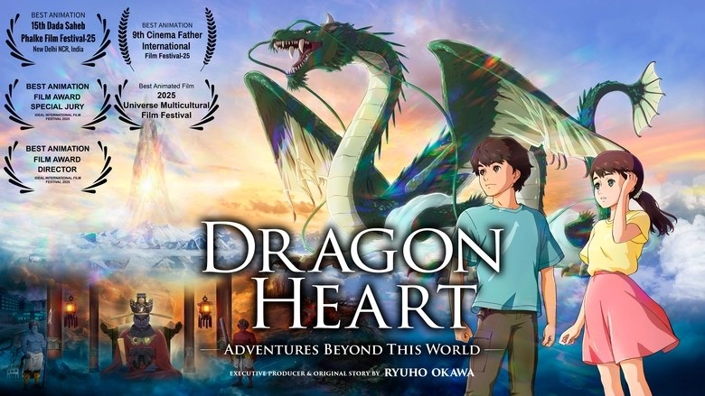 Dragon Heart: Adventures Beyond This World (2025)