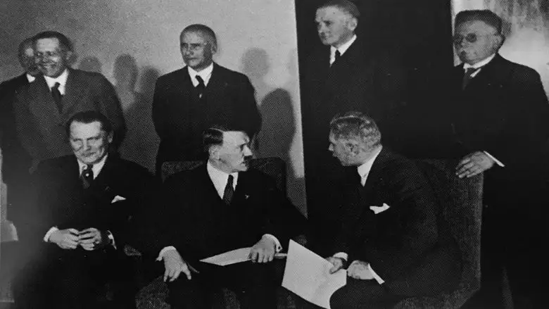 Mein Kampf (1960)