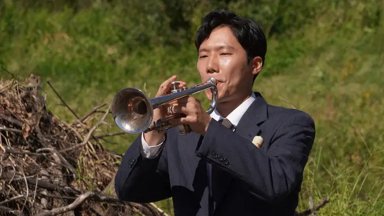 The Blue Danube (2021)