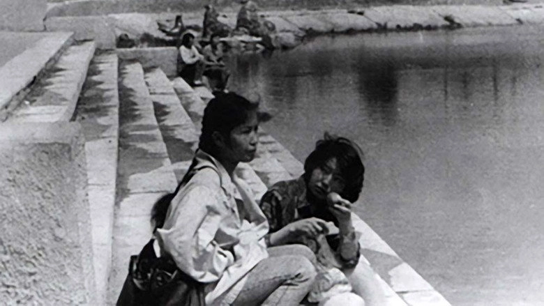 At the Foot of a Bare Mountain (1994)