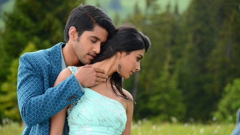 Oka Laila Kosam (2014)