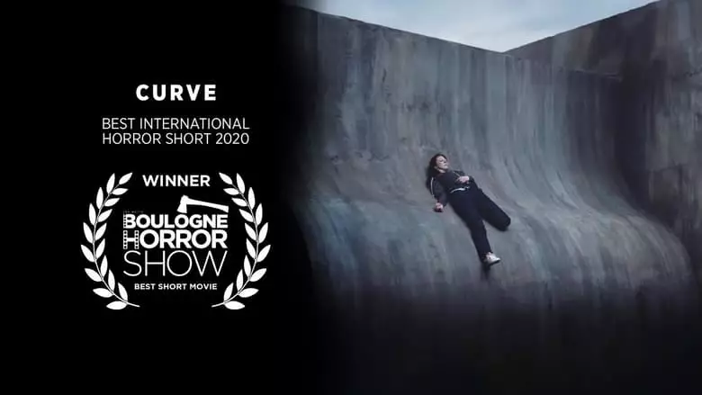 Curve (2016)
