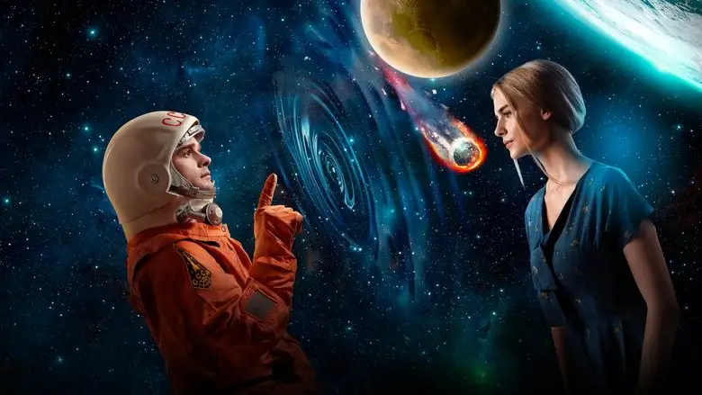 Chelovek Niotkuda (2023)