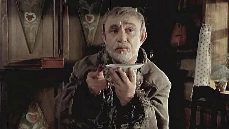 Derevnya Utka. Skazka. (1976)