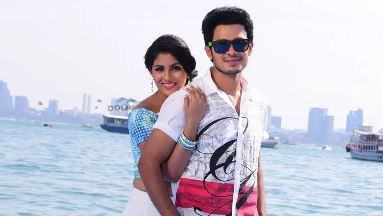 Vinavayya Ramayya (2015)