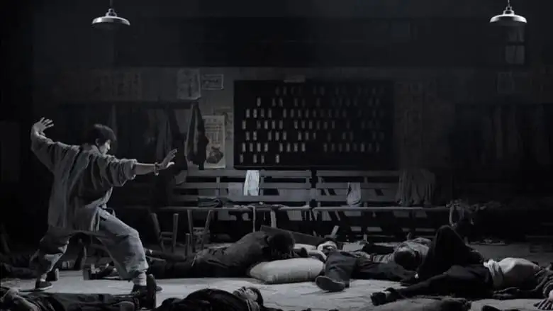 Once Upon A Time In Shanghai (2014)