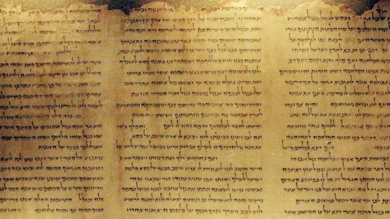 The Dead Sea Scrolls (2007)