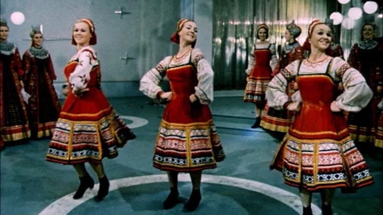 Eta Vesyolaya Planeta (1973)