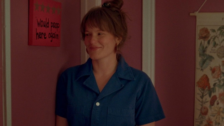 Butt/Stuff (2026)