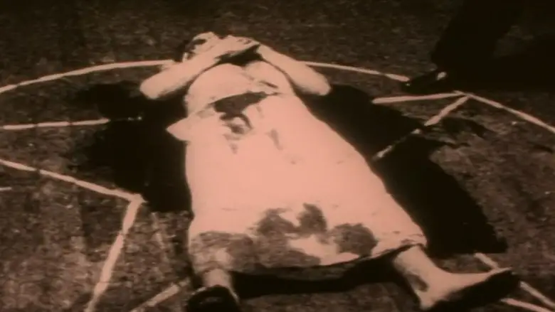 The Black Door (2001)