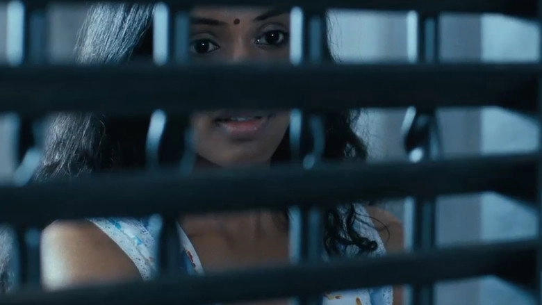 With You, Without You (2013)