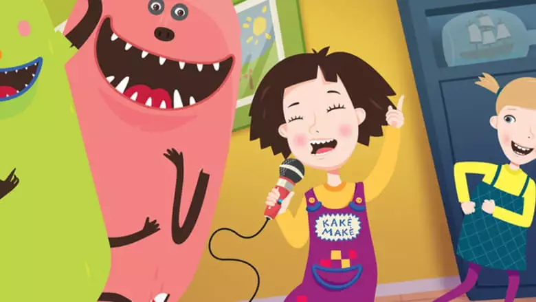 Kake Make: Mano Filmas (2023)