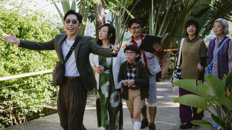 The Snowball On A Sunny Day (2026)