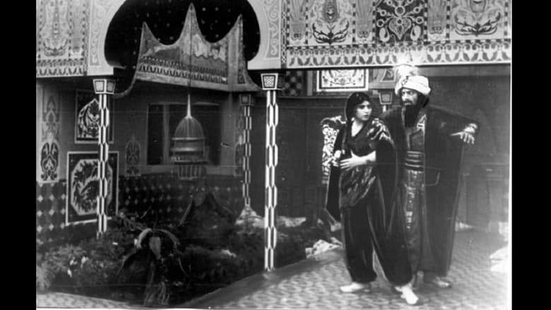 Qiz Qalasi (1924)