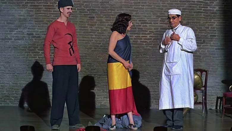 Oh, Carmela! (1990)