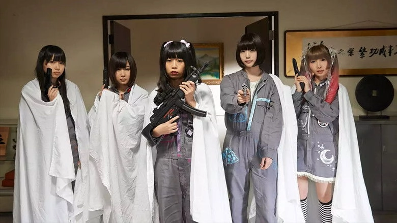 Girls, Dance With The Dead (2015)