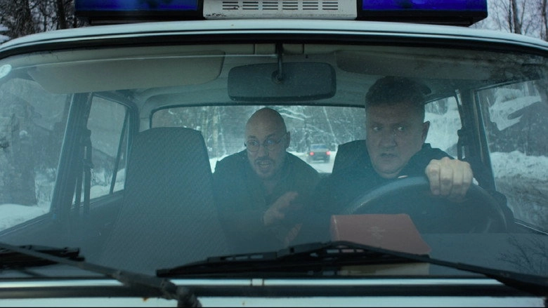 Pro Kino (2017)