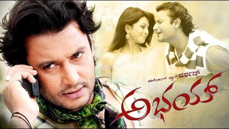 Abhay (2009)