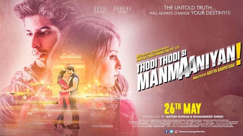 Thodi Thodi Si Manmaaniyan (2017)