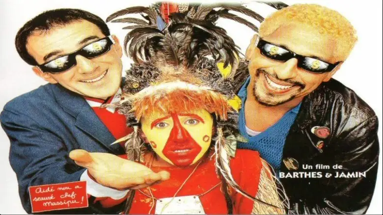 Charite Biz'ness (1998)